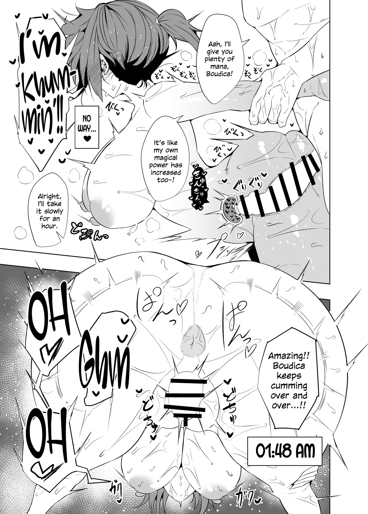 Hentai Manga Comic-True Boudica Mama and Steamy Sex-Read-19